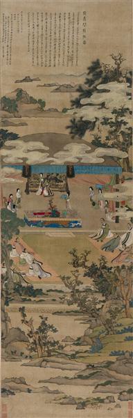 Lady Xuanwen Jun giving instructions on the classics - 1638