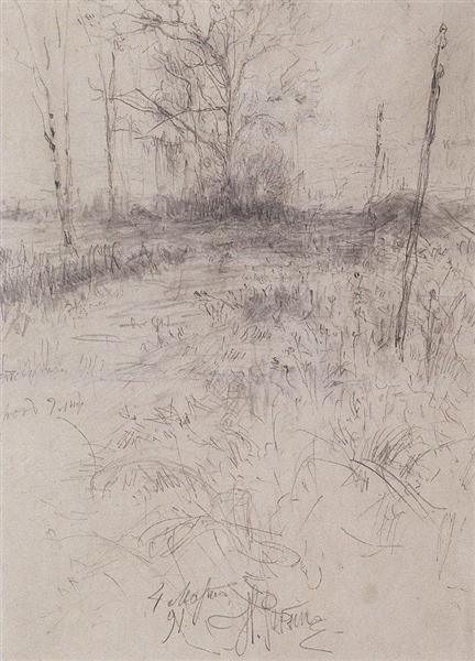 Paysage - 1891