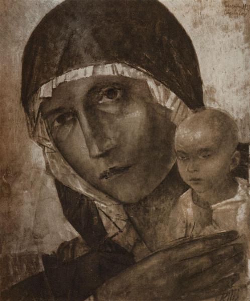 La Virgen Y El Niño - 1923