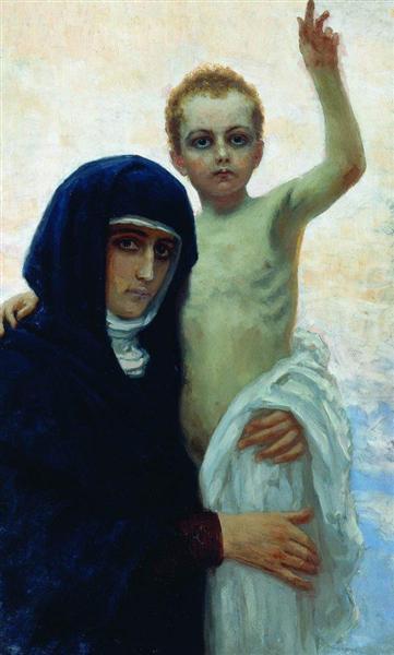 Vierge avec l'enfant - 1896