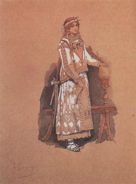 Maid - 1885