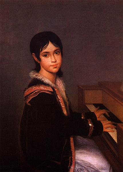 Mariana Benedita Sequeira -1822