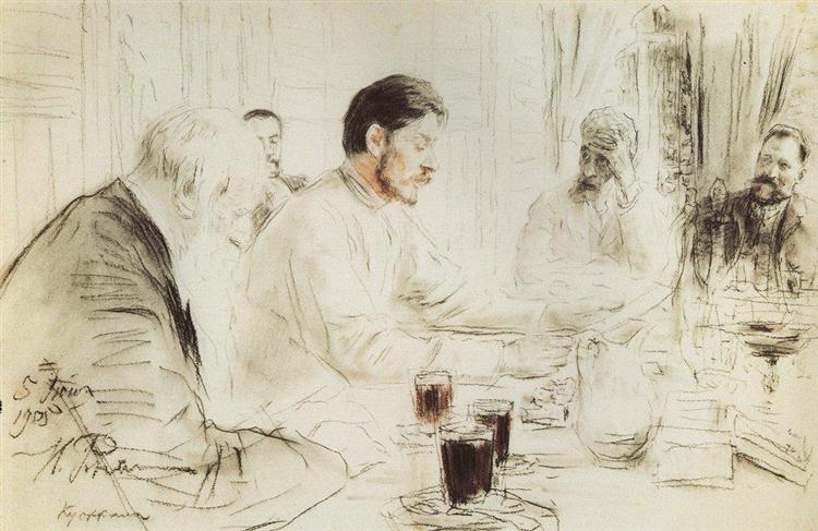 Maxim Gorky Reading His Drama Children of the Sun at the Penates - 1905