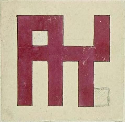 Monogram design pro Antony Cook - 1919