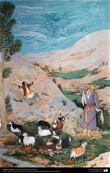 Moses and the Shepherd