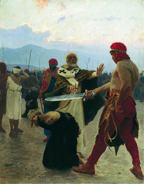 Nicholas of Myra Eliminates the Death of Three Innocent Prisoners - 1890