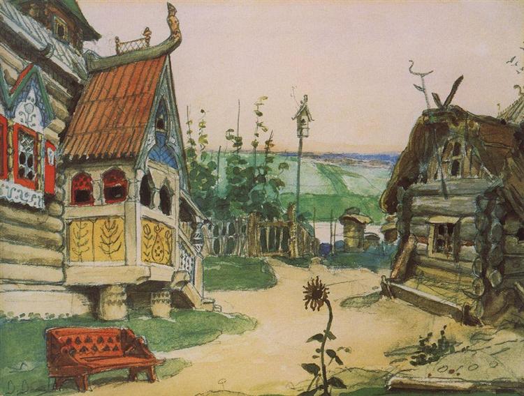 Nina Slobodka Berendeevka - 1885