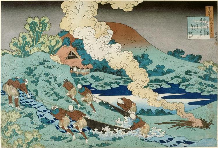 Kein Kakinomoto Hitomaro - 1835