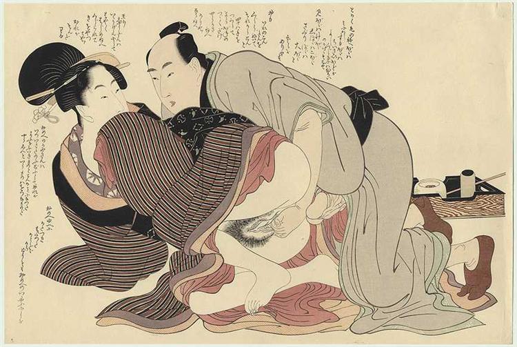 既婚男性と独身女性 - 1799 