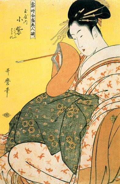 Komurasaki of the Tamaya with Pipe in Hand - 1794 