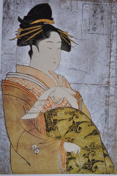 Oiran Hanaogi - 1794