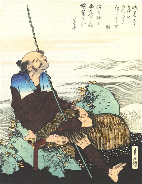 Old Fisherman Smoking His Pipe - 1835