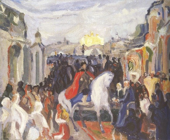 Bohdan Khmelnytsky betritt Kiew - 1920 