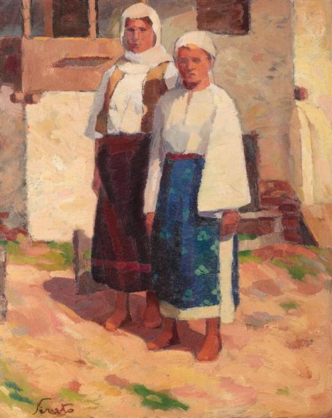 Dolj Parial Women - 1926