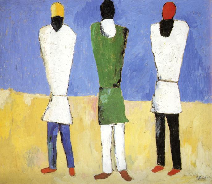 Peasants - 1932