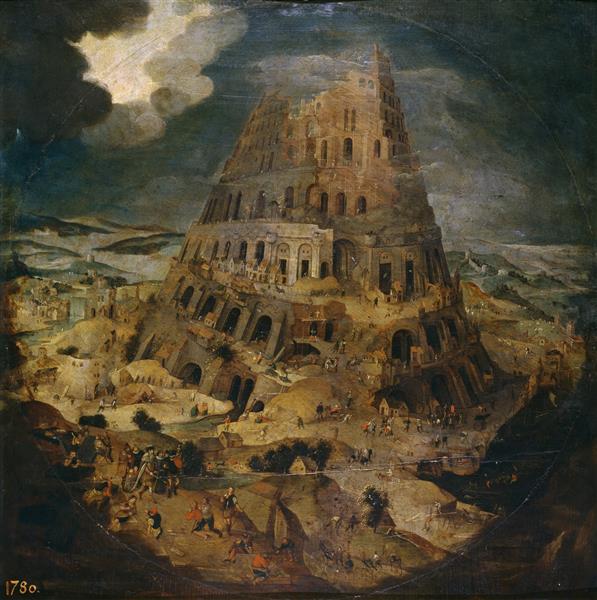 La Torre De Babel (Después De Pieter Bruegel El Viejo)