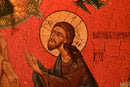 pintura Jesus rezando en Getsemaní - Kuadros
