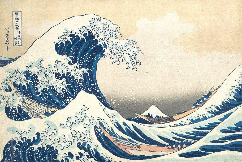 pintura La Gran Ola De Kanagawa - Hokusai