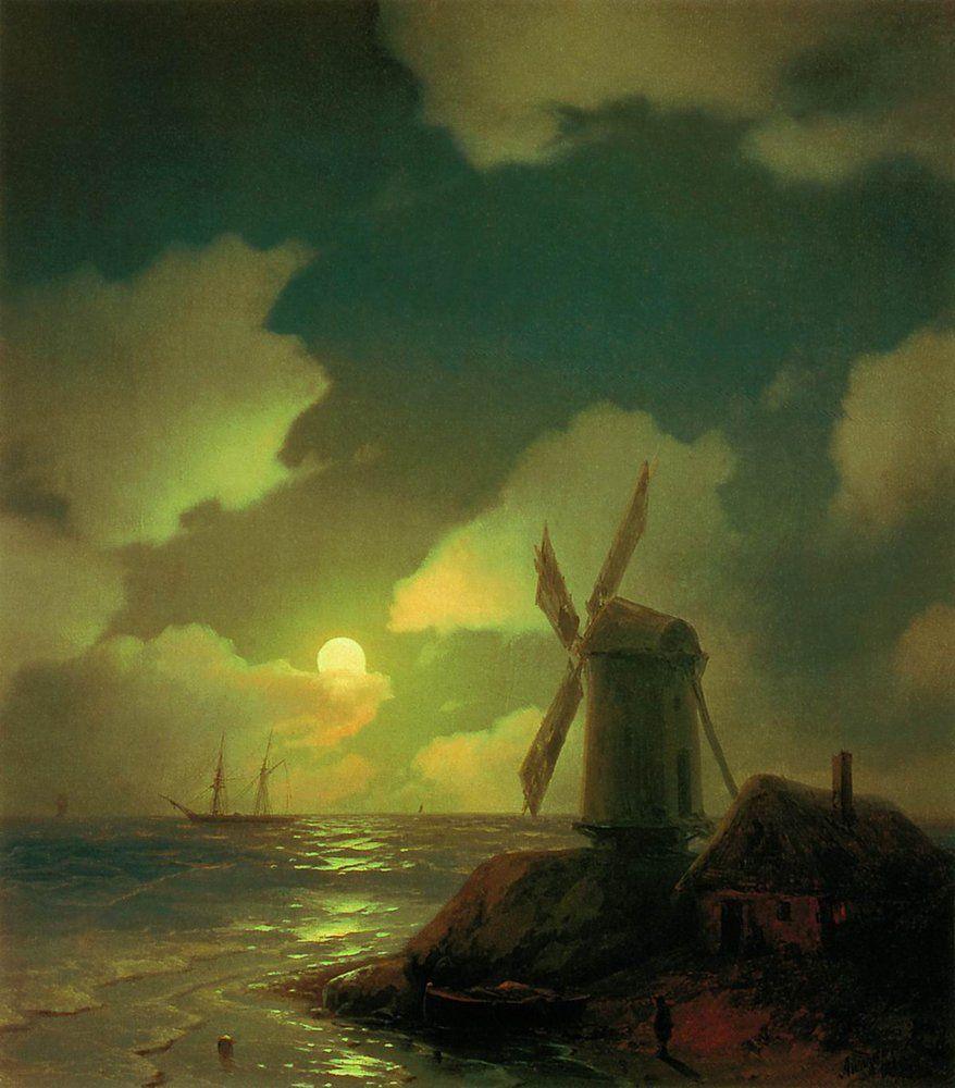 pintura Molino De Viento En La Costa Del Mar - Ivan Aivazovsky