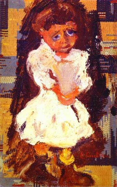 Retrato De Un Niño - 1937