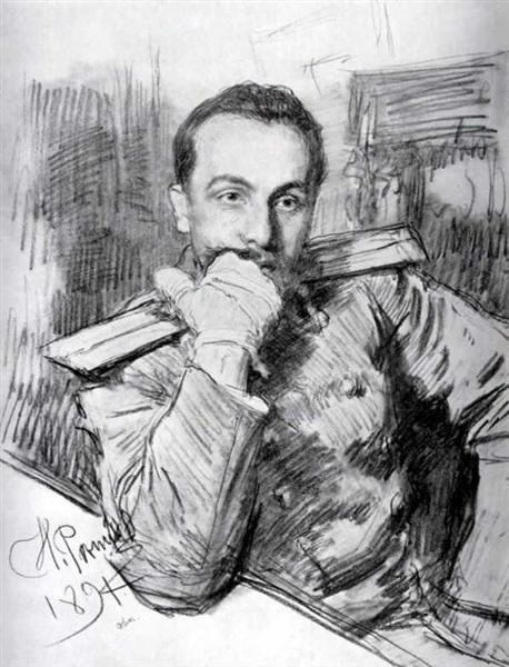 Retrato De Aleksandr Zhirkevich - 1891