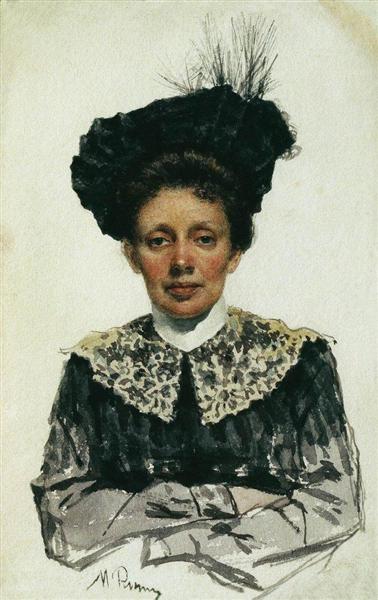 Portrait Of An Unknown Woman