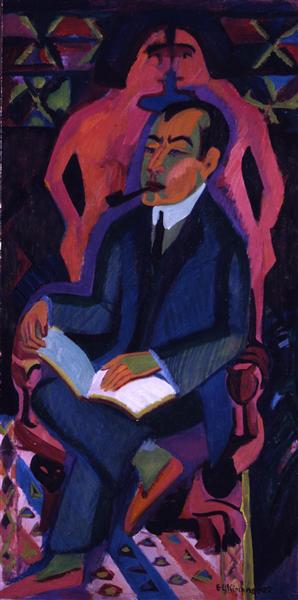 Manfred Shames Art Marher Portrait - 1932