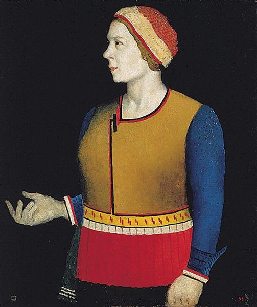 Retrato De La Esposa Del Artista Na Malevich - 1933