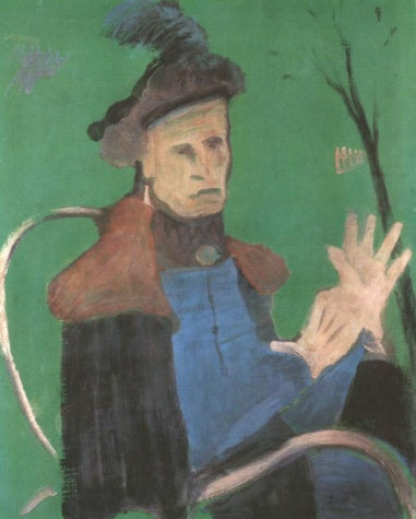 Portret hrabiny GZ - 1931