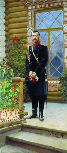 Retrato Del Emperador Nicolás Ii En El Pórtico - 1896