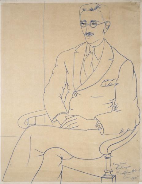 Portrait of Gerald Reitlinger - 1926