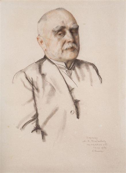 Portrait of M. Braykevich - 1934 