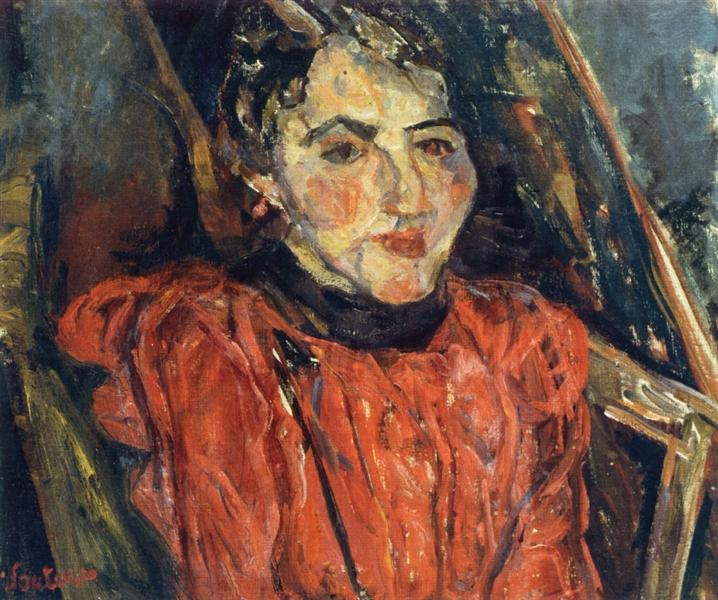 Retrato De Madame X (También Conocido Como Retrato Rosa) - 1919