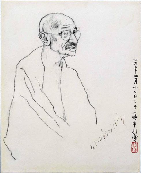 Retrato De Mahatma Gandhi