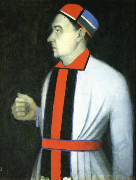 Portret Man - 1933