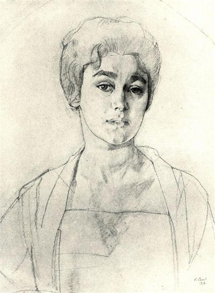 Retrato De N. Vysotskaya - 1917