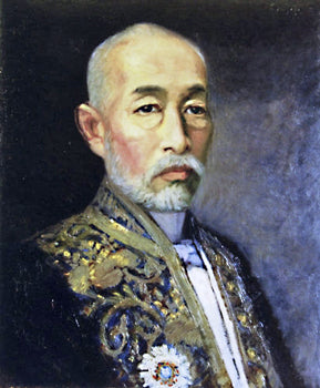 Retrato De Orita Hikoichi