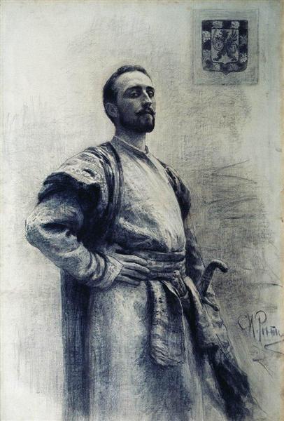 Retrato De Romanov