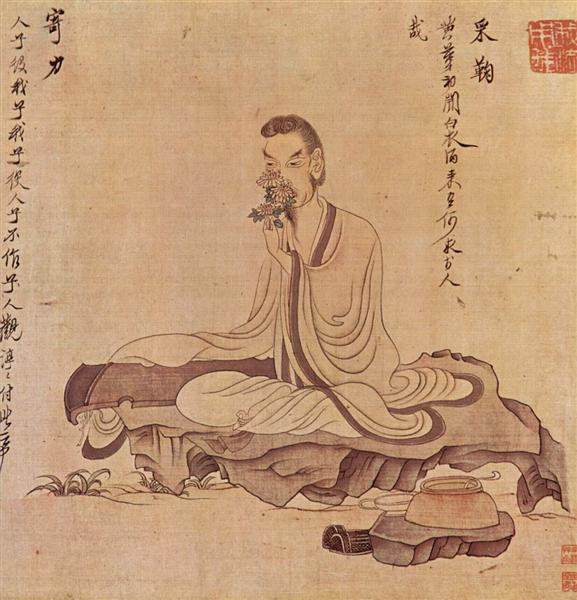 Yuanming Tao -Porträt