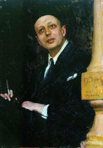 Portrait of the Poet Voinov - 1926