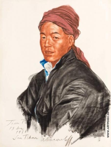 Portrait of Tien Po - 1931