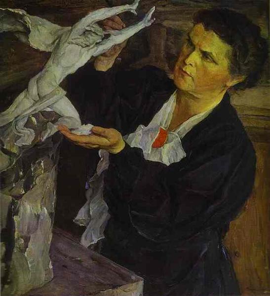 Vera Mukhina Portrait - 1940