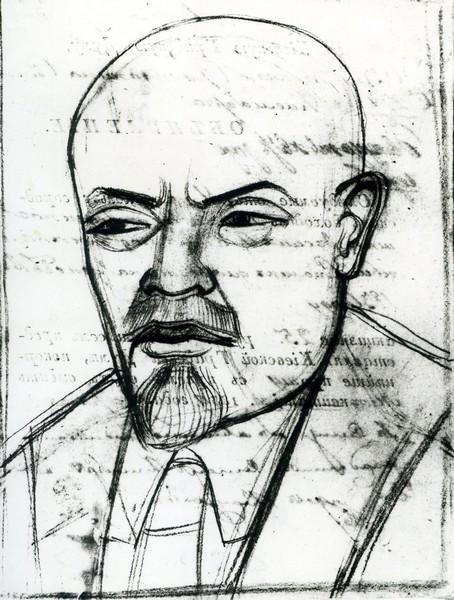 Portræt af Vladimir Lenin - 1919