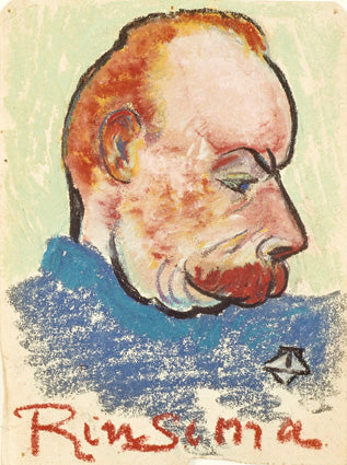 Portrait Evert Rinsema - 1915