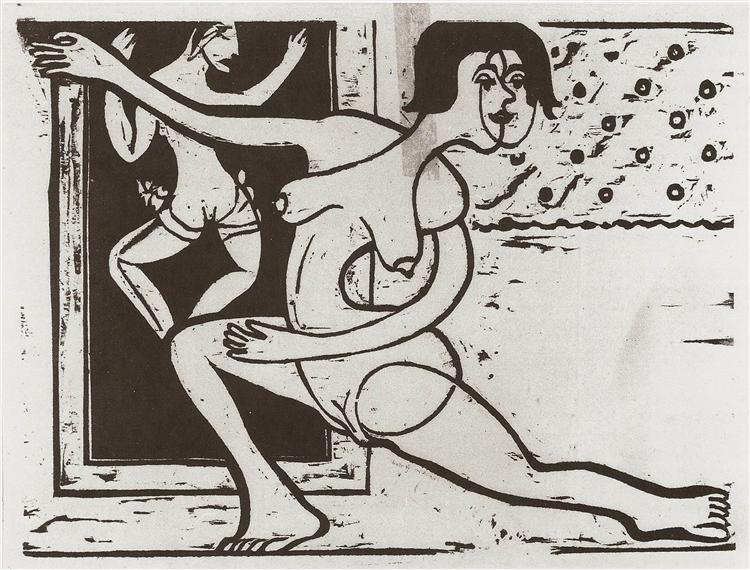 Dancer praticante - 1934