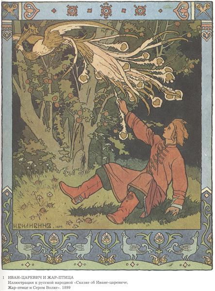 Prince Iván and the Fire Bird - Illustration of the Russian Fairies "The Bird of Fire" - 1901