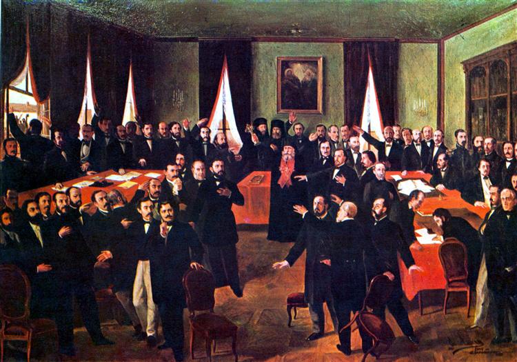 Proclaiming the Union - 1861