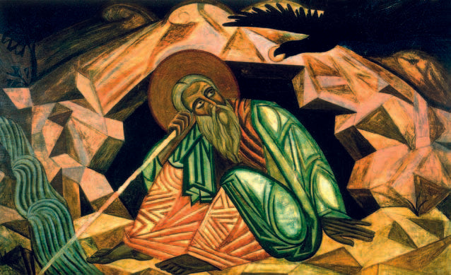 Prophet Elías - 1913