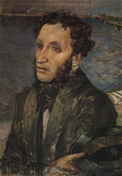 Pushkin w Petersburgu - 1930