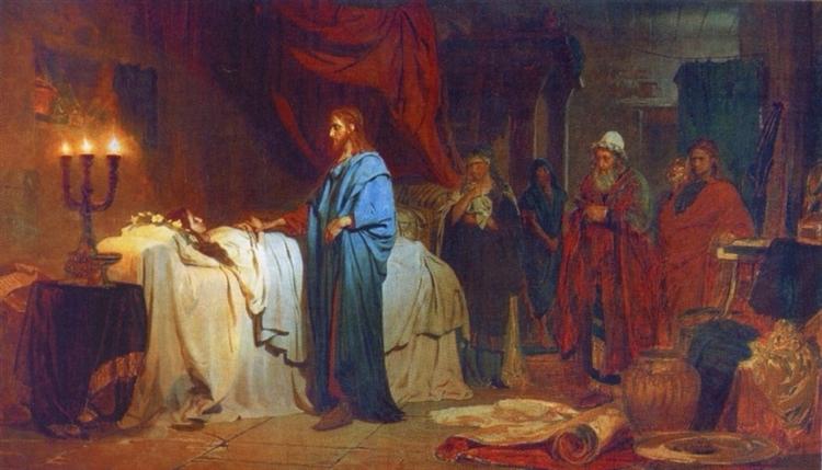 Resurrection of Jairus's Daughter - 1871